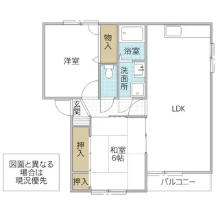ドルフケルン C棟【1階】の間取り