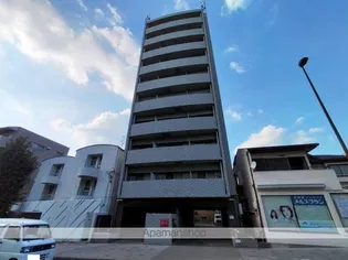 SANKOEXECUTIVEANNEXの画像