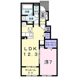 サニーサイド A【1階】の間取り