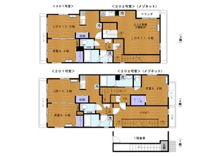 メゾン高台【2階】の間取り