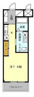 アークK【2階】の間取り