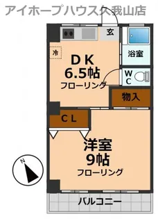 東京都三鷹市牟礼1【マンション】の間取り