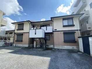 埼玉県坂戸市南町【アパート】の外観