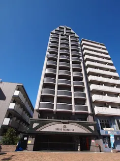 ロイヤルキャッスル【9階】の外観