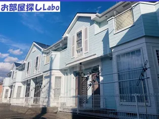 神奈川県足柄上郡開成町吉田島【アパート】の外観