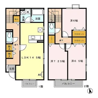 カーサ和合 A棟【2階】の間取り