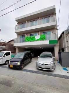 スマイルテラスの画像