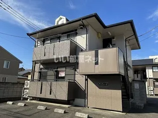 アンディーヌAの画像