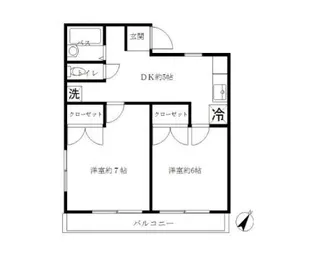 蓬莱館【1階】の間取り