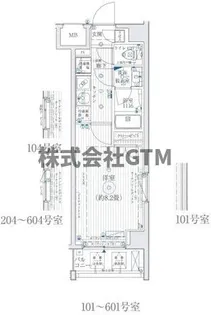 東京都練馬区北町1【マンション】の間取り