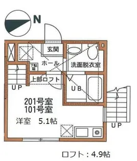 ハーミットクラブハウス宿河原【1階】の間取り
