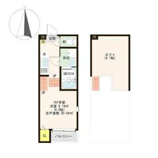 ホロニナテラス【1階】の間取り