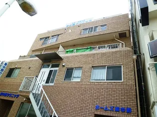 ホームズ東中野【3階】の外観