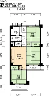 UR高座台【6階】の間取り