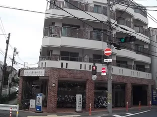 プレミール洗足の画像