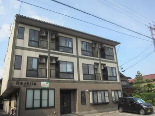 レヴェリィの画像