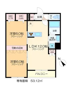 Gran Cerezo【1階】の間取り