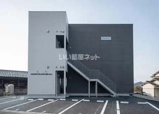 MODERN PALAZZO堂崎LIEBEの画像