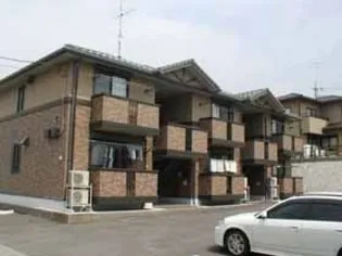 メゾン ド クロシェット Cの画像