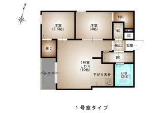 Regalest-F井口【3階】の間取り
