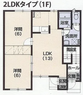 オリエントコート宮町M2【1階】の間取り