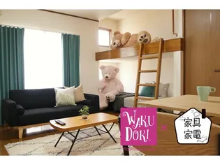 メイプルハイムTの画像