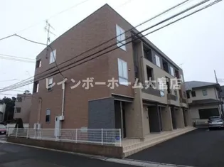 グランデ ヒルズの画像