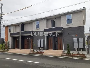 オレンジ中瀬の画像