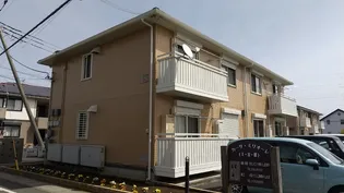 カーサ ミリオーレ IIIの画像