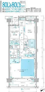 シティハウス吉祥寺北町【5階】の間取り