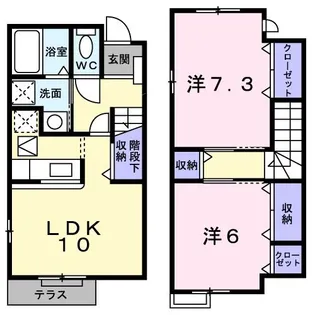 アルバ・カーサ【1階】の間取り