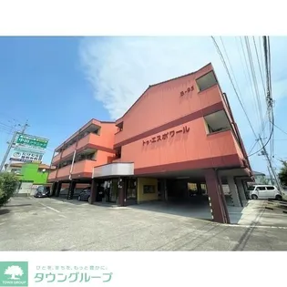 トゥ エスポワールの画像