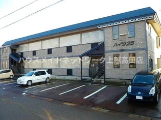 ハイツ25の画像