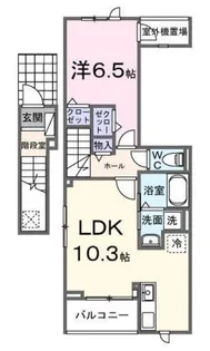 リシェール【2階】の間取り