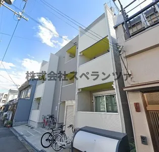 サフィールの画像