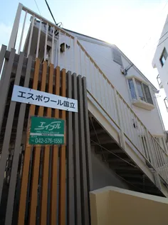 エスポワール国立の画像