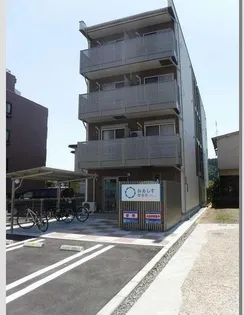 ASUTERU愛宕橋の画像