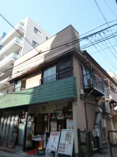 旗の台コーポA棟の画像