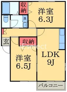 コンフォールII【1階】の間取り
