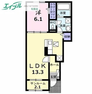 サクラーレC【1階】の間取り