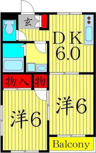 メゾン木下【3階】の間取り