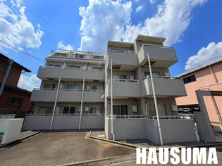 エミグラント多摩川の画像