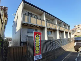 サンヴィアーレ三咲の画像