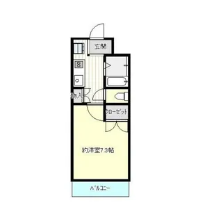 サンシティ五橋【7階】の間取り