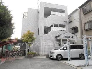 大阪府高槻市氷室町2【マンション】の外観