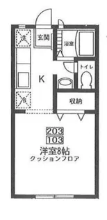 エーデルワイス【1階】の間取り