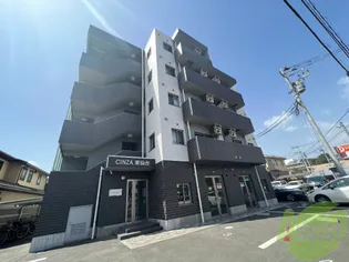 CINZA東仙台の画像