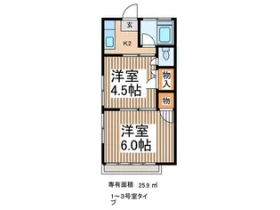 レインボーハイツ【2階】の間取り