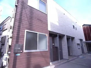 リブリ たんぽぽの画像