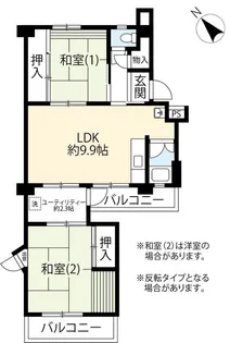 UR神代【2階】の間取り